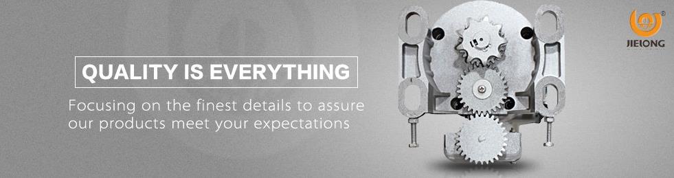 行業標準主編單位