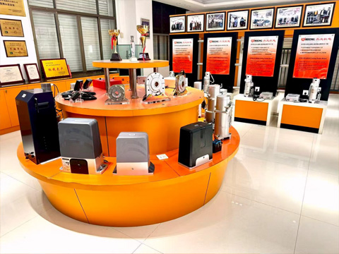 產品展示廳