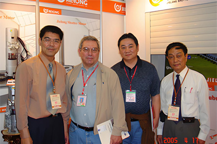 2005年4月廣交會(huì)