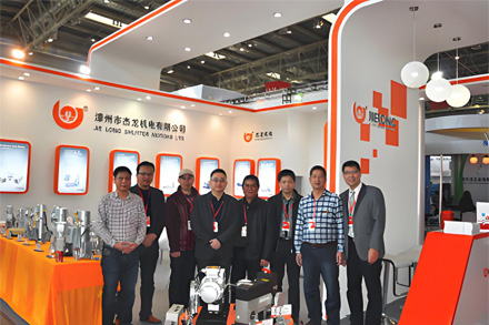 2014年北京建博會(huì)