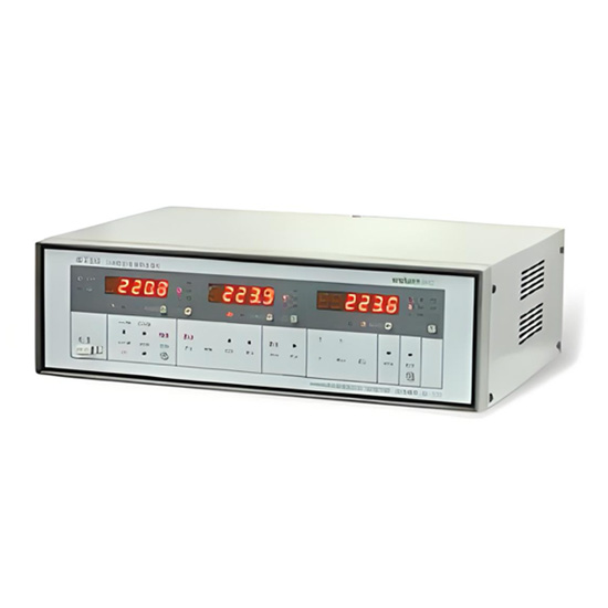 三相數字電參量測試儀